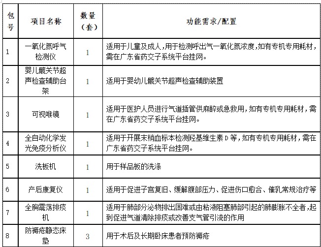 d46cb561e5ab49518209ccfded873003.jpeg