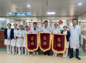 医者仁心，锦旗寄情——赞誉之下，我们必将不忘初心