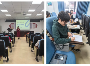 启航新程，共绘未来——香洲区第二人民医院2024年度入职职工见面培训会圆满落幕
