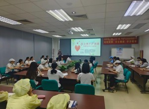 香洲区第二人民医院、南屏科技园管委会携手开展“医企联合护健康”活动