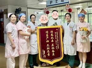 医者仁心，锦旗寄情——赞誉之下，我们必将牢记初心