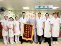 温情八月，感谢寄真情