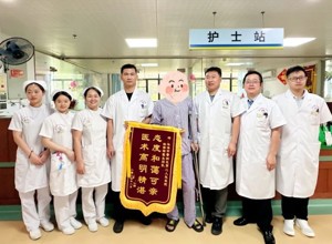 温情八月，感谢寄真情
