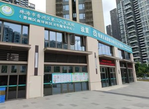 有“医”靠了！这个服务站惠及4万多居民！