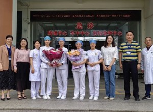 温情慰问，香洲区第二人民医院共庆护士节