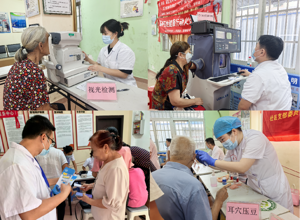 香洲区第二人民医院弘扬孝亲敬老情，多学科义诊护安康