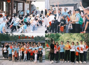 凝心聚力，健步前行 | 香洲区第二人民医院徒步党建活动