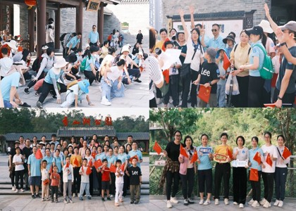 凝心聚力，健步前行 | 香洲区第二人民医院徒步党建活动