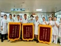 颅脑、骨骼、神经系统同时受损，多学科协作一个月逆转结局