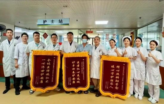 颅脑、骨骼、神经系统同时受损，多学科协作一个月逆转结局