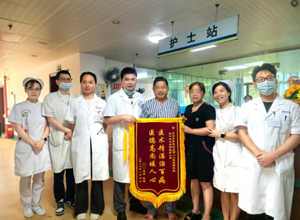 多学科接力24天，他从昏迷到行动自如，医患携手终获全胜！