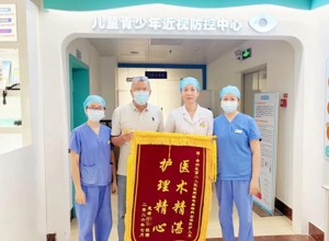 81岁老人耳道溃疡疼痛三个月，辗转多家医院，最后在家门口治好了