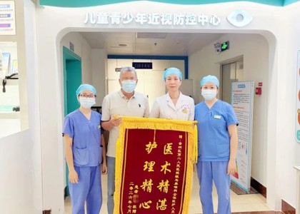 81岁老人耳道溃疡疼痛三个月，辗转多家医院，最后在家门口治好了