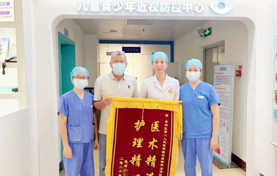 81岁老人耳道溃疡疼痛三个月，辗转多家医院，最后在家门口治好了