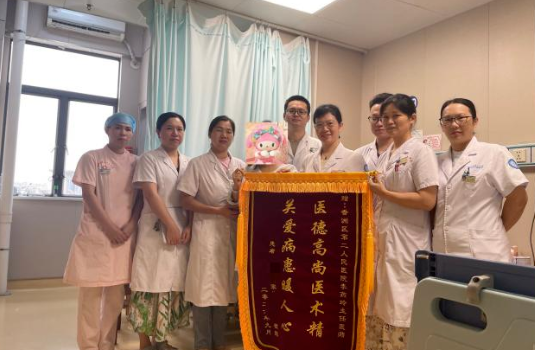 剖宫产后再怀孕，胚胎竟长在了“刀口”上！45岁孕妈险丧命