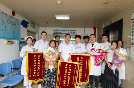 劳累后心梗命悬一线！多学科日夜接力，为她守住“心”生命！