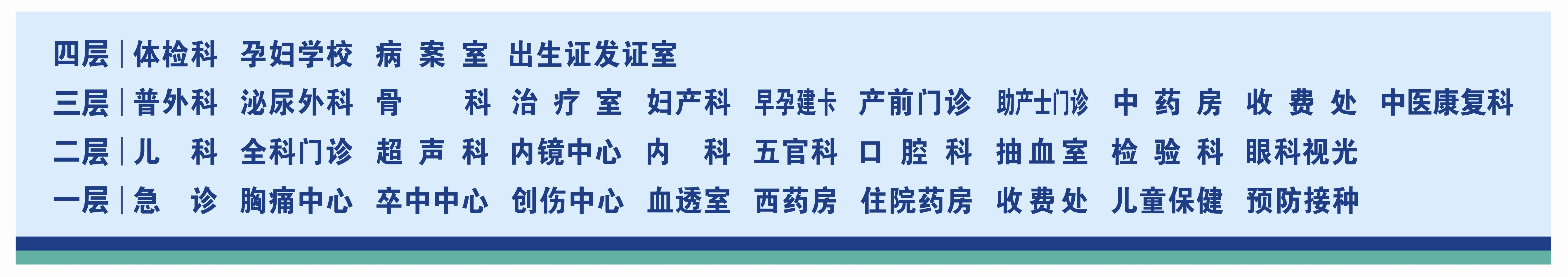 微信图片_20250502024405_副本_副本_副本